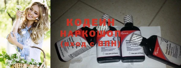 спайс Киреевск