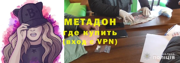 спайс Киреевск