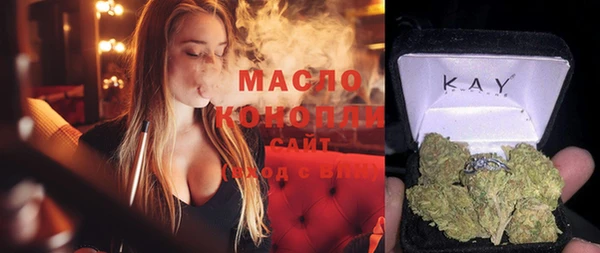 синтетический гашиш Киренск
