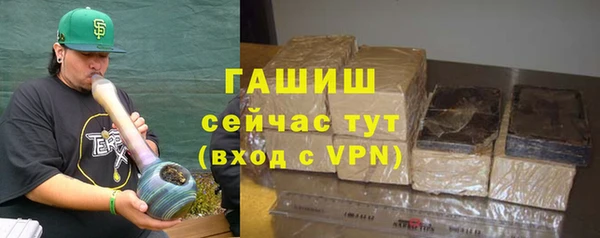 спайс Киреевск