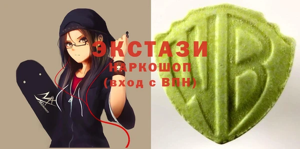 синтетический гашиш Кинешма
