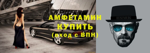 синтетический гашиш Кинешма