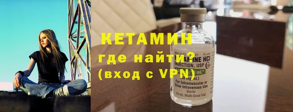 синтетический гашиш Кинешма