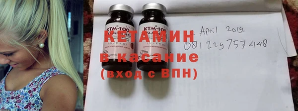синтетический гашиш Кинешма