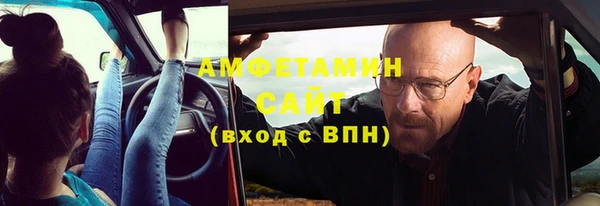 спайс Киреевск