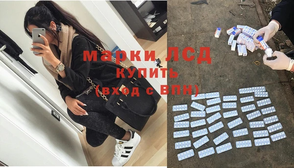 спайс Киреевск