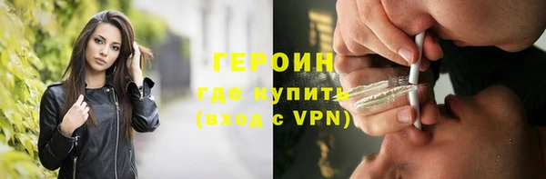 синтетический гашиш Киренск