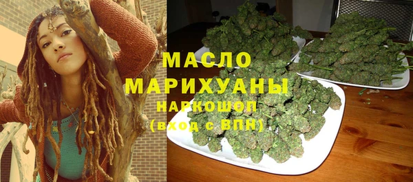 синтетический гашиш Кинешма