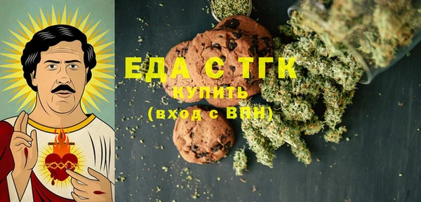 синтетический гашиш Киренск