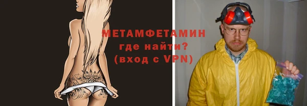 синтетический гашиш Киренск