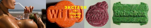 спайс Киреевск