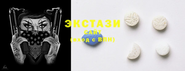 спайс Киреевск