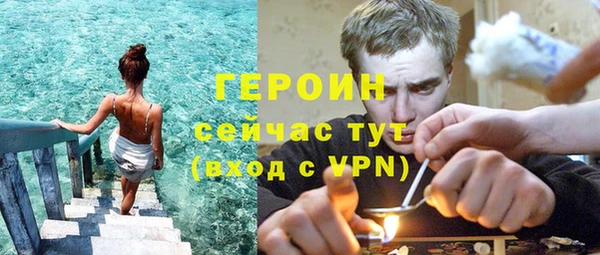 синтетический гашиш Киренск