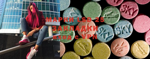 синтетический гашиш Киренск