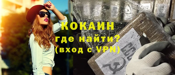 синтетический гашиш Киренск