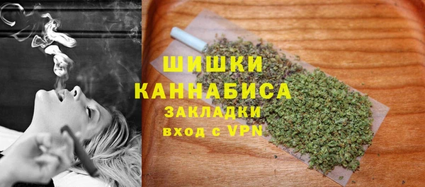 спайс Киреевск