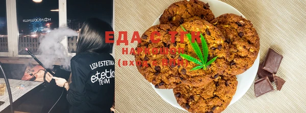 синтетический гашиш Киренск