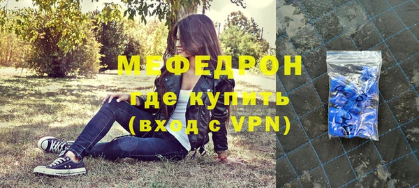 спайс Киреевск
