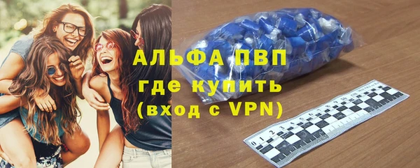 спайс Киреевск