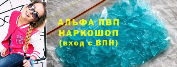 синтетический гашиш Кинешма