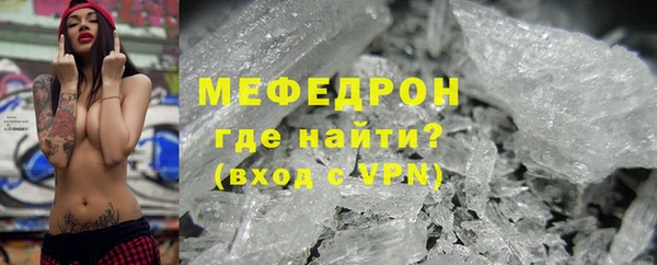 синтетический гашиш Киренск