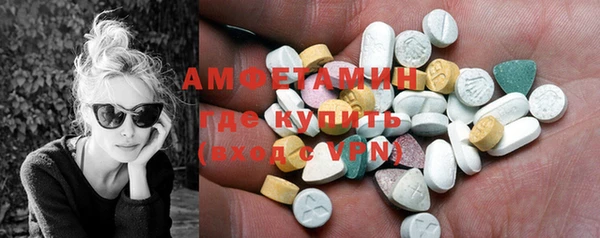 синтетический гашиш Кинешма