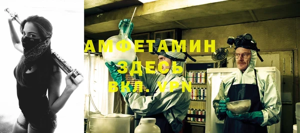 синтетический гашиш Киренск