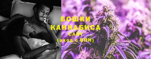 синтетический гашиш Киренск