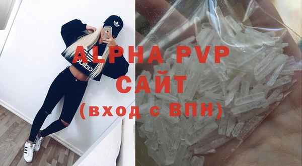 спайс Киреевск