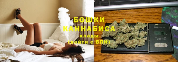 синтетический гашиш Киренск