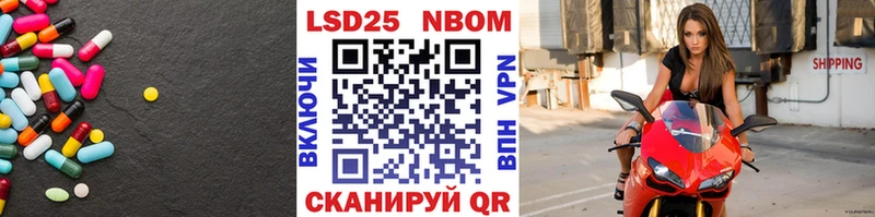 ЛСД экстази кислота  Купить где  Сегежа 
