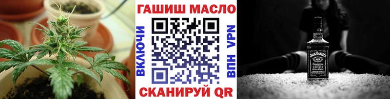 Дистиллят ТГК вейп с тгк  Купить где  Сегежа 